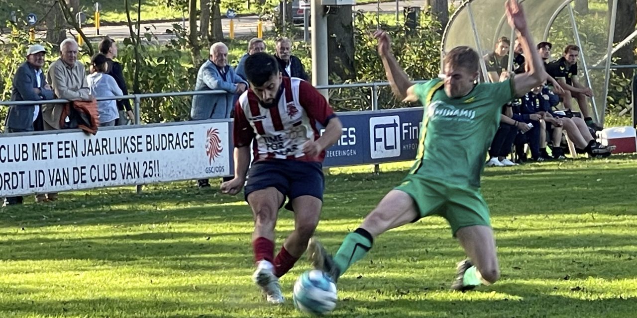 Eerste elftal zorgt voor bekerstunt