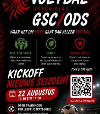 KICK-OFF SEIZOEN 2026-2027 @ GSC/ODS JEUGD ⚽🎉